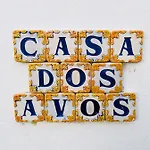 Casa Dos Avos By Aqualeisure カントリーハウス オヴァール
